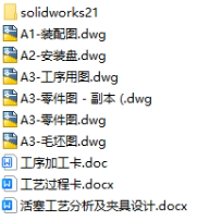 1736649386292152.png image.png