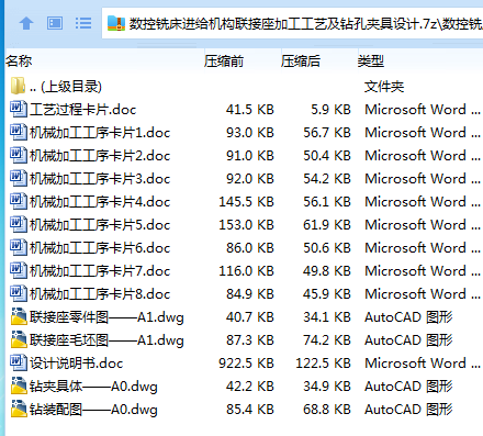 %XKR]}(6M%0[C9_I]}SHYB8.png