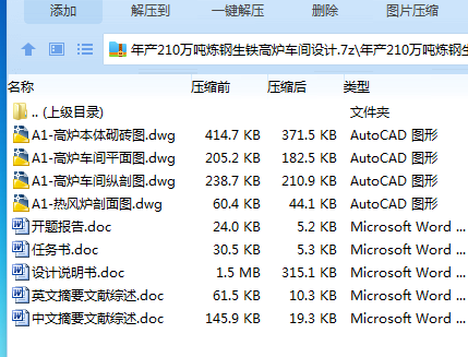 _NSIY)D4CG2`A_J_70V$6Y1.png