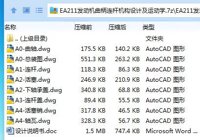 1737704916625406.png @0$T4P7$P0Y39X~}ZVV{[PS.png