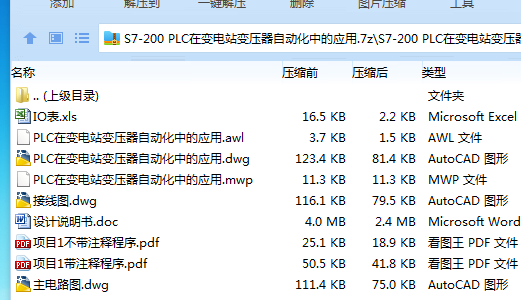 )01L(W1G[7FECEBSQT%83C4.png