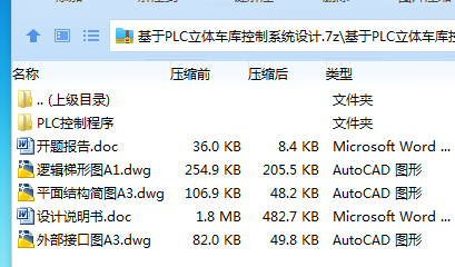 1738300907328796.png FB6B{[$2(V6~`Y91~S}[ITH.png