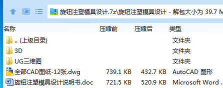 1738831799389049.png R7$E}_@WN}A3QE~T6JK)OXK.png