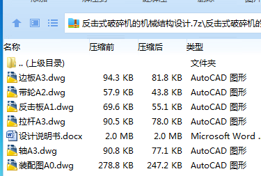 1738834280800384.png C@8TKWCGJ8OAP)4R)%S2C4T.png