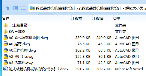 3WI6@`~_3TDR6GG9I)ML]~B.png