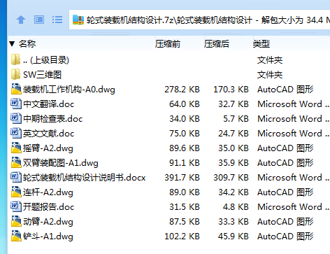 9LU[`]%)[E~TBT4JZF2~K75.png
