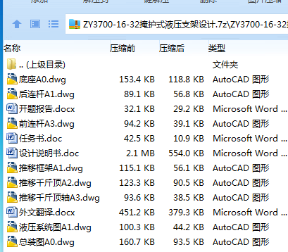 1738838166428010.png 7WO~DBCMK2U{G3QY[`FHM9C.png