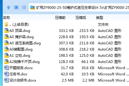 1738839639335806.png NXCXAE7719[KQ0[S(S~96[7.png