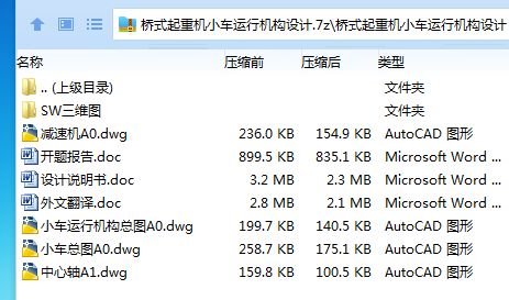 1738845912945938.png EIZ75~BUJ%@4O)Q7N907N~O.png