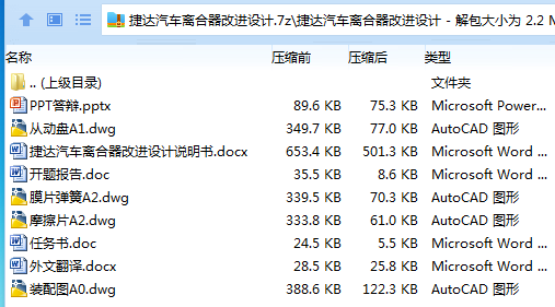 1738897765892702.png CYOGM5%~MEQW9M@HO9~SOLV.png