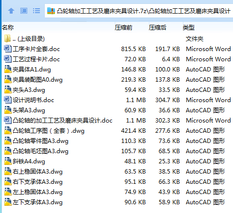 1738899438498213.png 4Q[FRSQ37FKY}L$__0C7(Z2.png