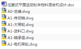 1739065163240624.png image.png