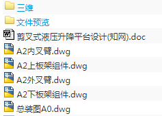 1739069567604038.png image.png