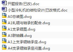 1739070137258712.png image.png