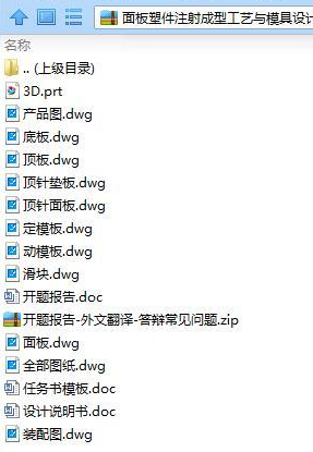 1739349735922348.png image.png