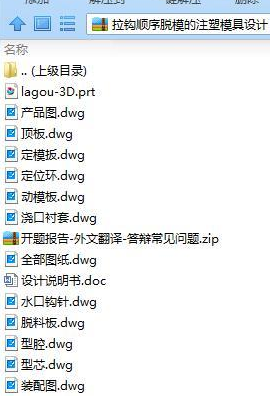 1739350463883459.png image.png