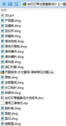 1739351495550200.png image.png