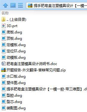 1739351646598559.png image.png