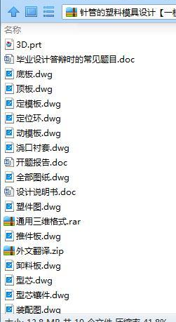 1739418301265623.png image.png