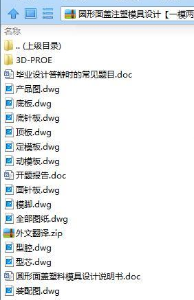 1739418614527854.png image.png