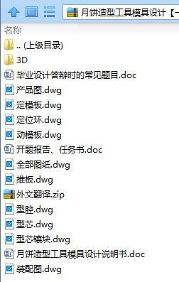 1739419219416604.png image.png