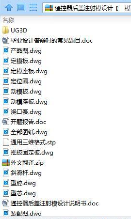 1739419798201210.png image.png