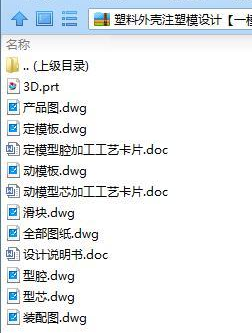 1739420445790933.png image.png