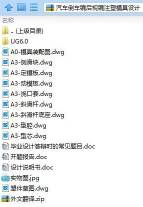 1739422975247254.png image.png