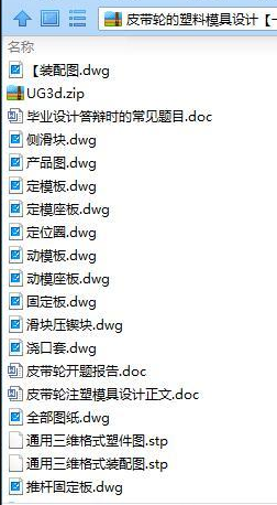 1739423163784355.png image.png