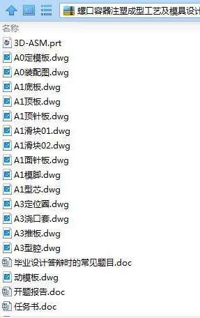 1739423494875669.png image.png