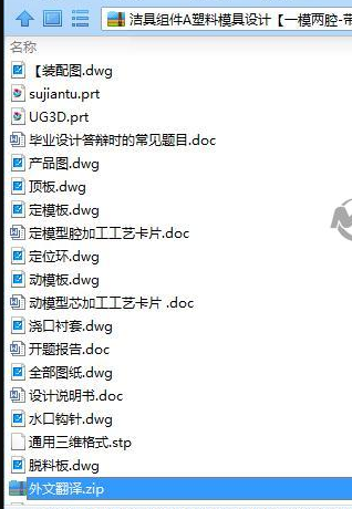 1739432442190729.png image.png