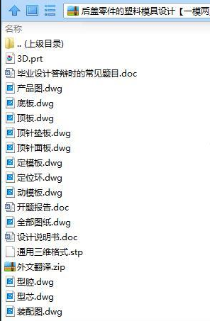 1739432671360279.png image.png