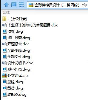 1739432966903755.png image.png