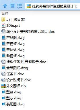 1739433298591677.png image.png