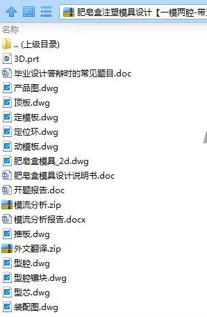 1739434351785337.png image.png