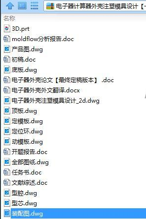 1739436002155403.png image.png