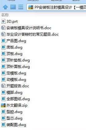 1739438106694622.png image.png