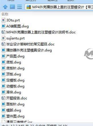 1739438272109844.png image.png