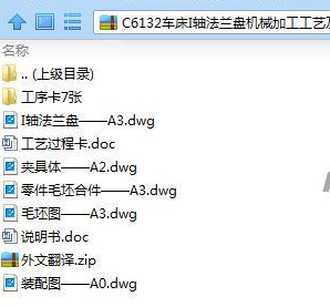 1739454586104841.png image.png