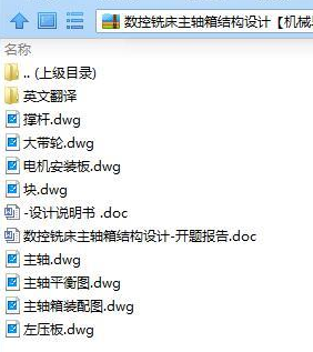 1739504275350669.png image.png