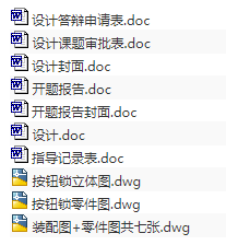 1739507151888344.png image.png