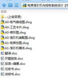 1739528038427916.png image.png