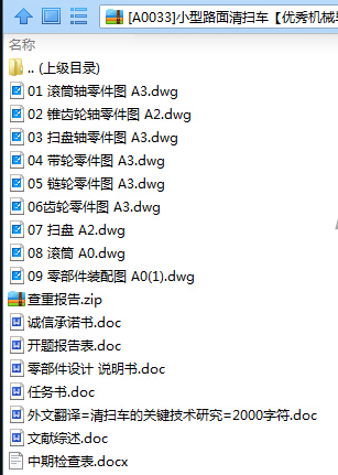 1739542278586828.png image.png