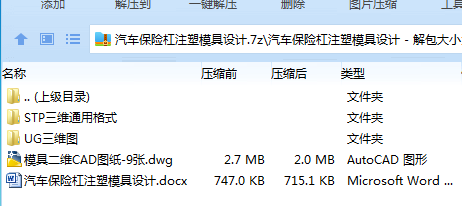 1739939153874684.png ZITI$7C[RD26W3{78O6GDIA.png