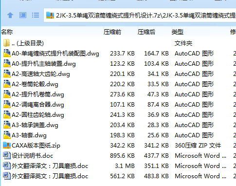 1739970558556987.png KKS[4I[$9B49FYV$X{D7EFM.png