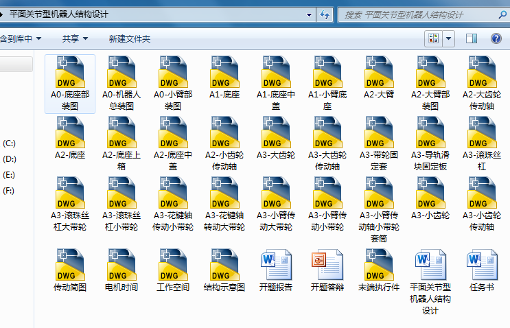 1739971264334865.png %$Z97@0MD$MDDJ0F3IAJPK5.png