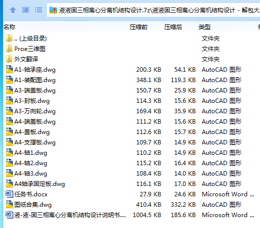 1~R`8%DZ8Q4V$PA]SEVCCII.png