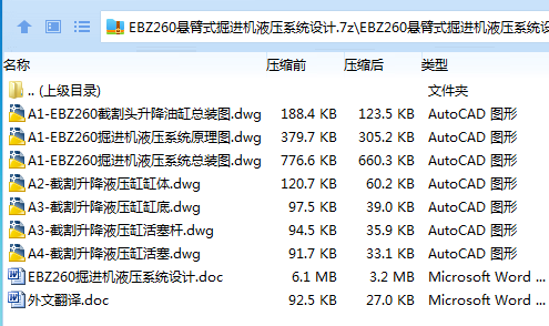 1740024953536803.png {DUEJ{Y04XYIX[QZ`(V~XAE.png