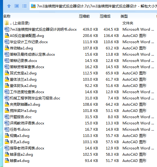 1740028519194440.png 7ESOQGZP`XY3N%RB8LKP{5W.png