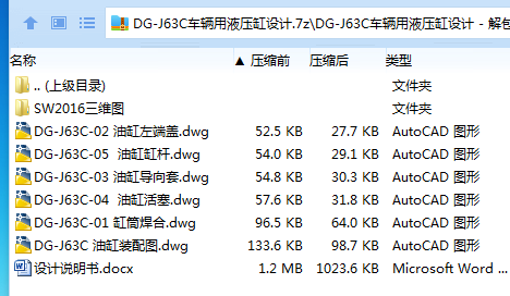 1740030430243828.png V90QAN_E${{GTP9L3KUMX8H.png